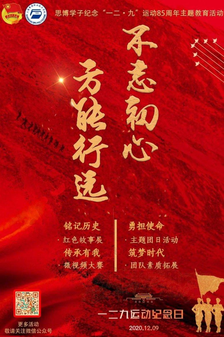 奥莉的夏威夷之旅